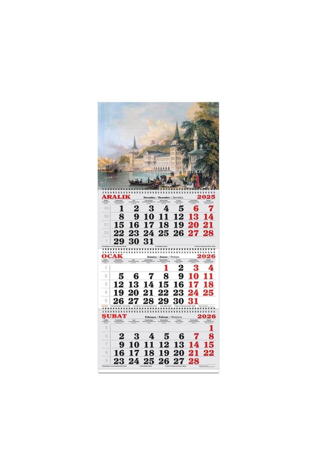 Sailor Calendar 3 Monthly Spiral Jumbo Engraving 2026