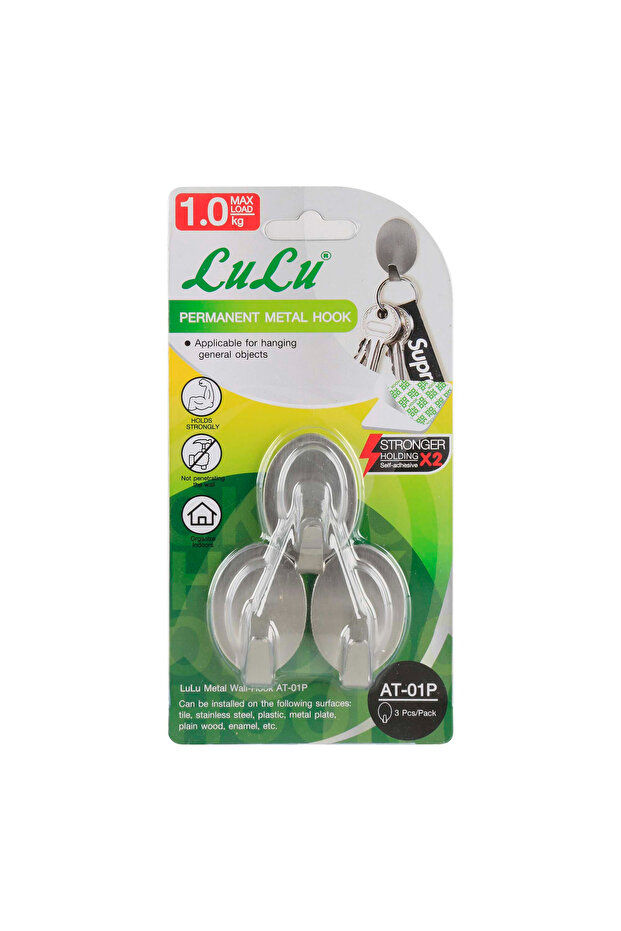 Permanent Metal Wall Hook