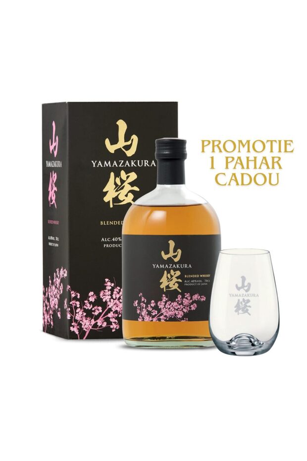 Blended Whisky