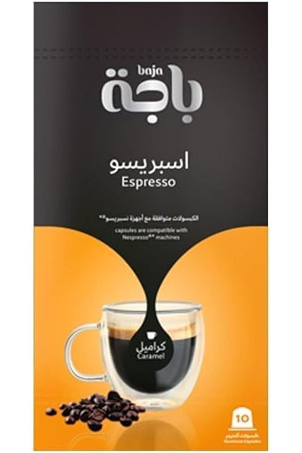 كبسولات قهوة باجا بنكهة الكراميل