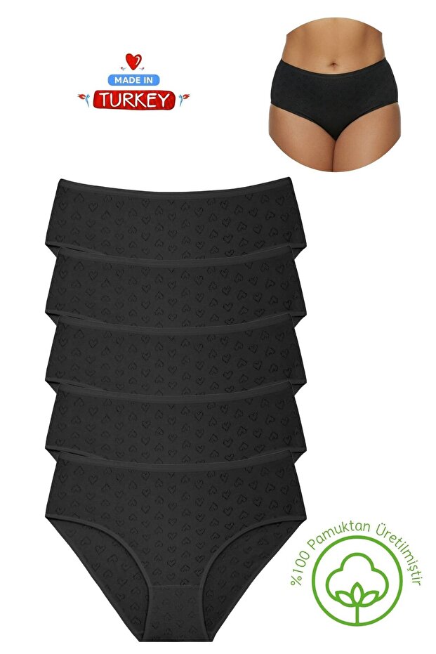 5-Pack 100% Cotton Heart Patterned Bato Panties - High-Waist & Comfortable Fit Daily Underwear