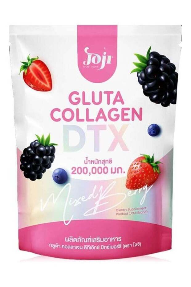 Gluta Collagen DTX Mixed Berry Dietary Supplement, 200,000 mg