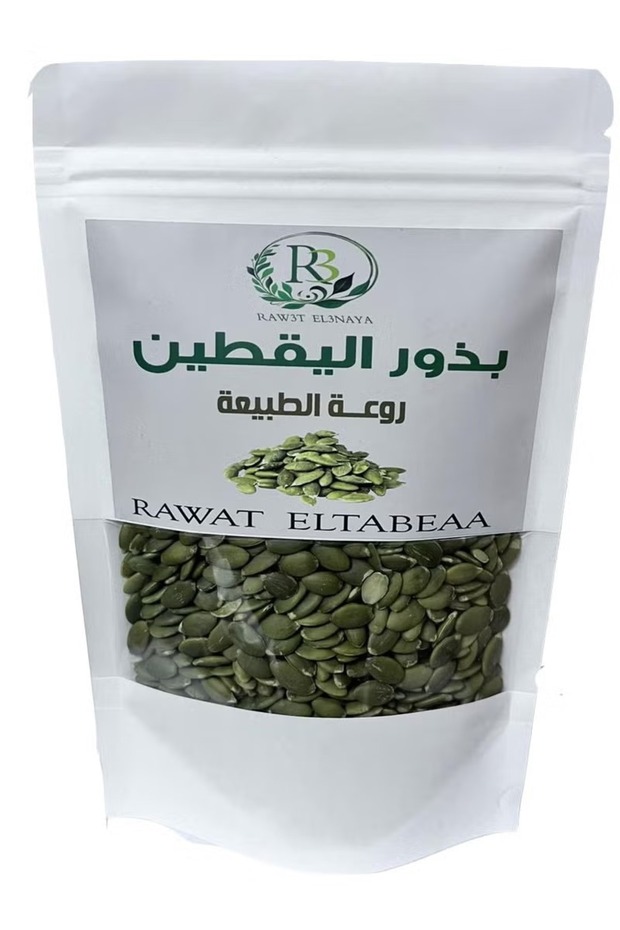 بذور اليقطين 200 جرام