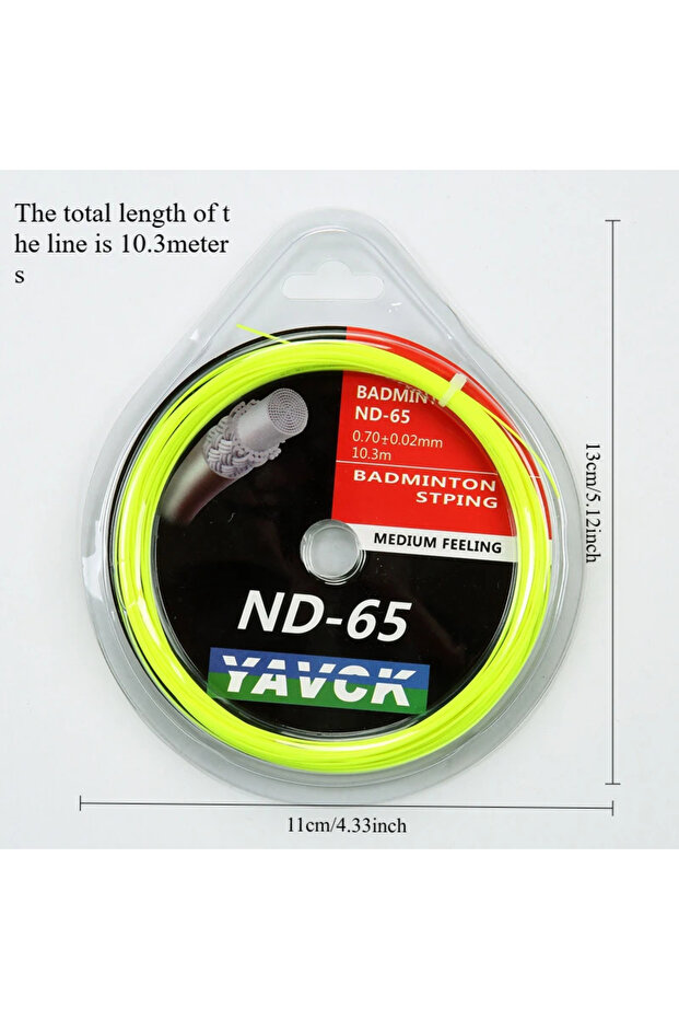 green Badminton String ND65 /95 Racket String Training Durable Racket String High Pound String Team - 1