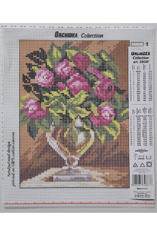 نسيج جداري 2908F مقاس 18×24