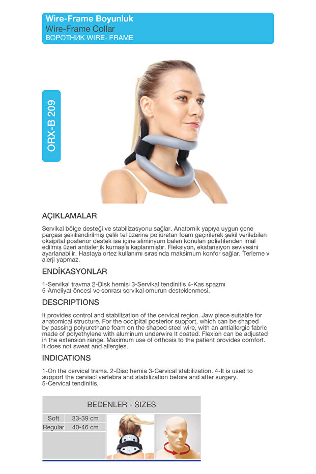 ORTOPEDİK WİRE-FRAME BOYUNLUK - 5