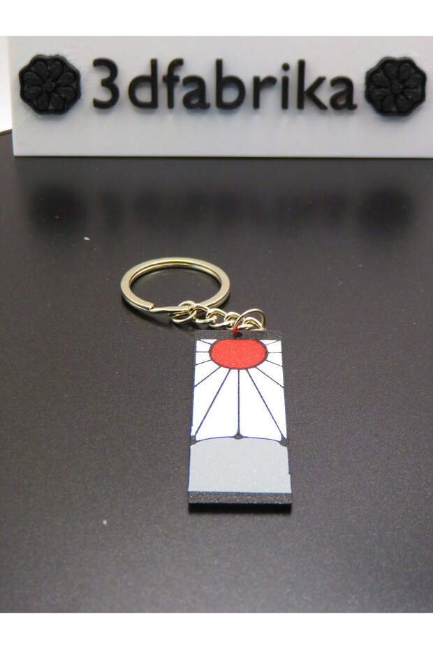 Anime-Inspired Sun Motif Keychain – Red and White Design