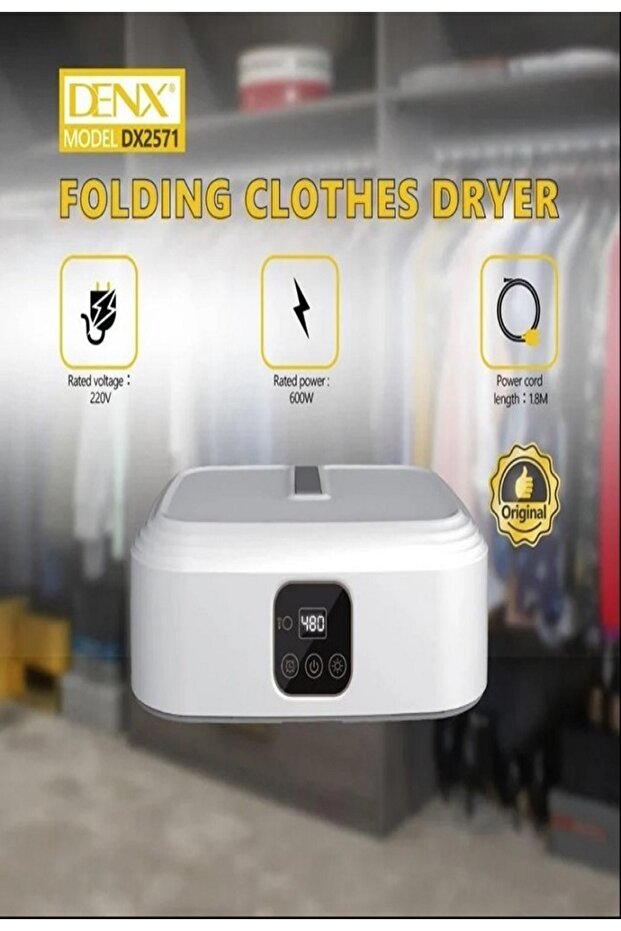 مجفف ملابس قابل للطي من دينكس - 4