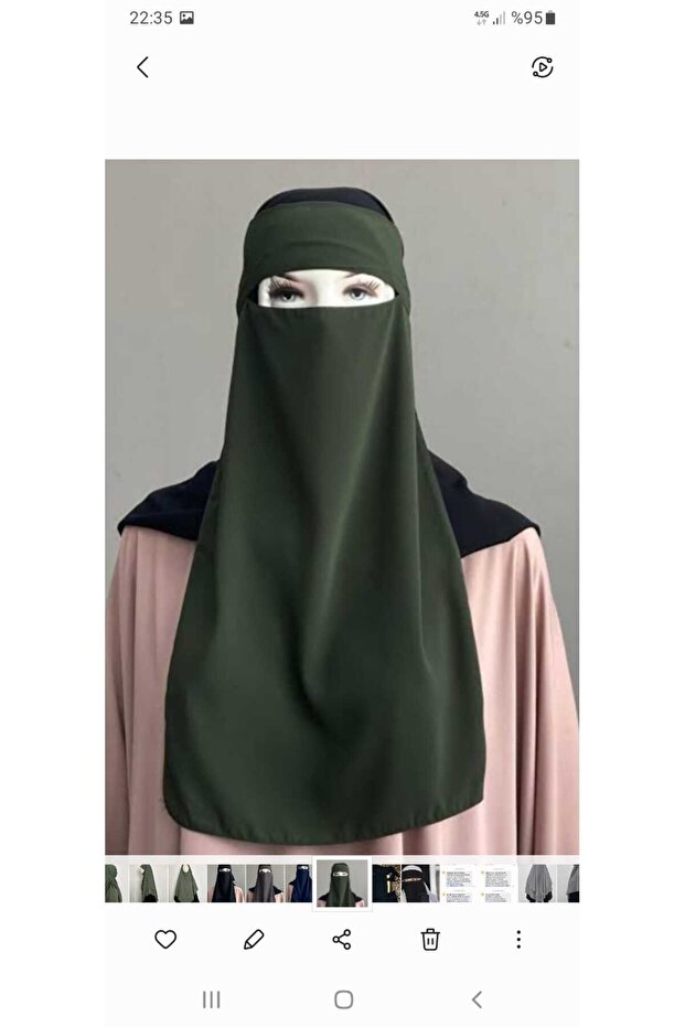 حجاب مسلم من حرير المدينة