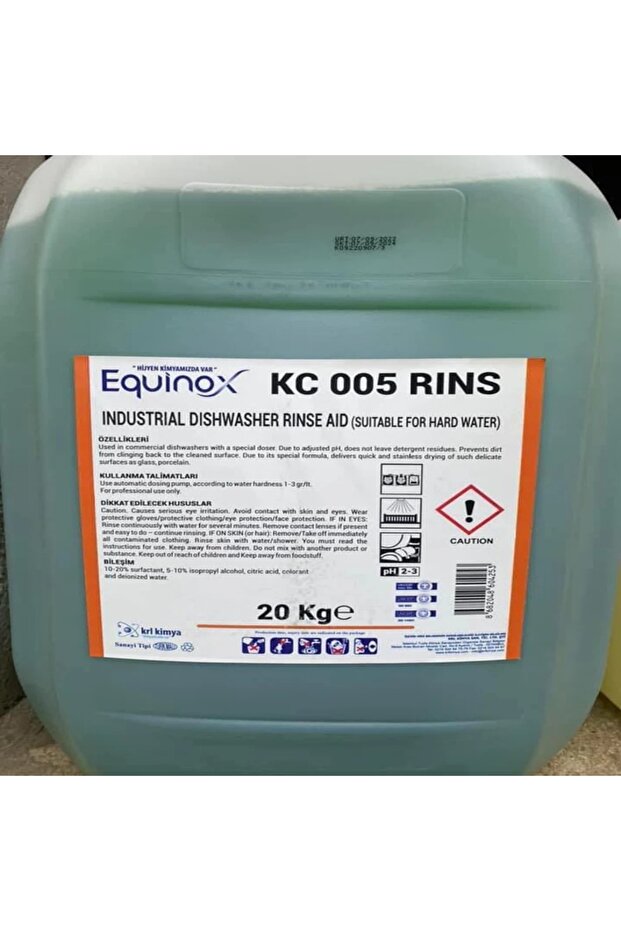 RINS automatic dishwasher rinse solution, 20L - 1