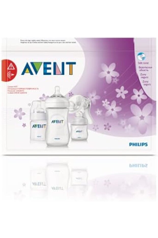 أكياس تعقيم الميكروويف، 5 أكياس - 1