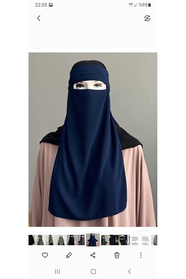 حجاب مسلم من حرير المدينة