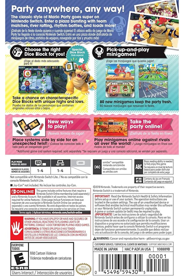 سوبر ماريو بارتي لجهاز نينتندو سويتش - 2