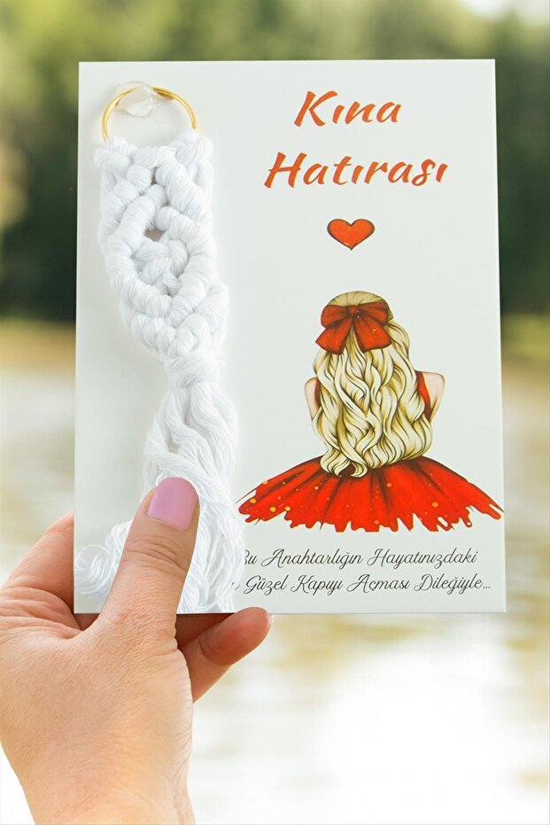 Braided String Keychain - 1