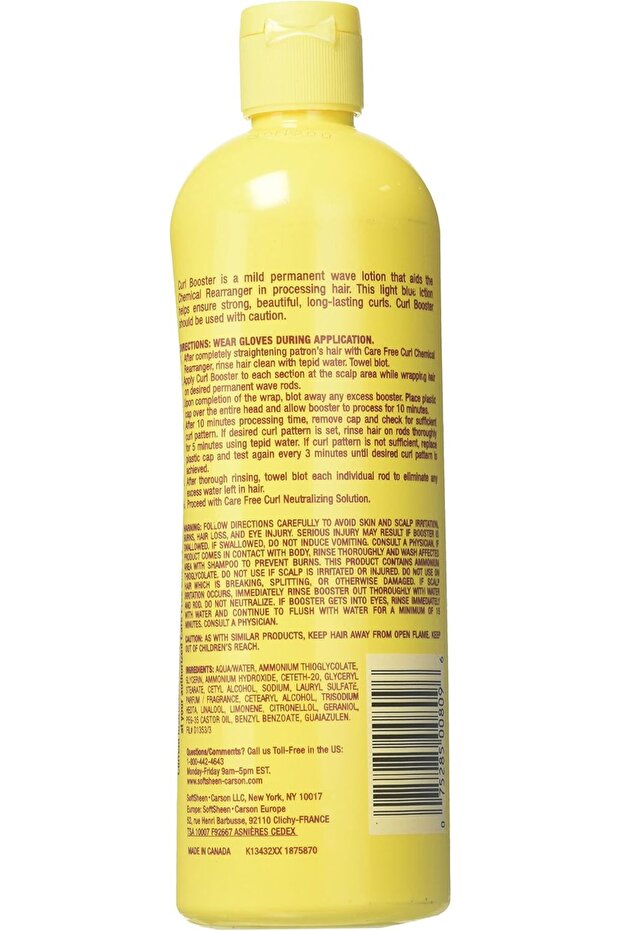 كارسن كيرل بوستر، 15.5 أونصة - 2