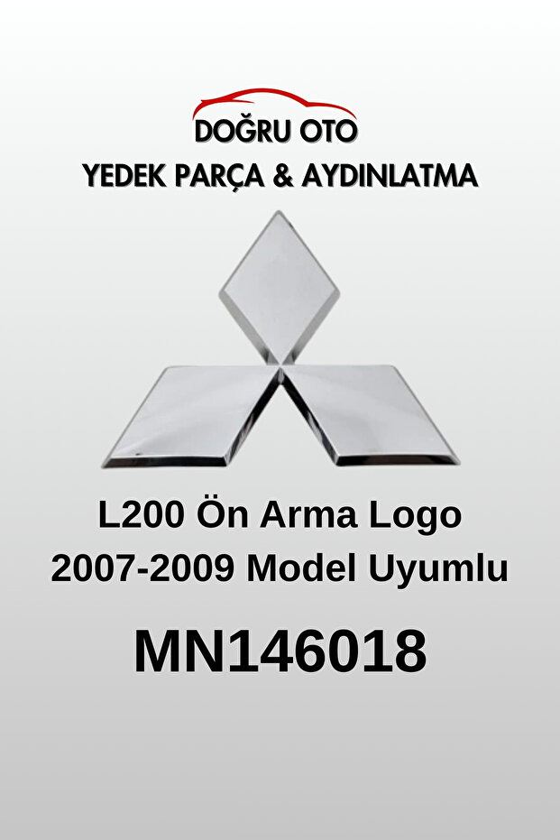 شعار أمامي L200 متوافق مع موديلات 2007-2009