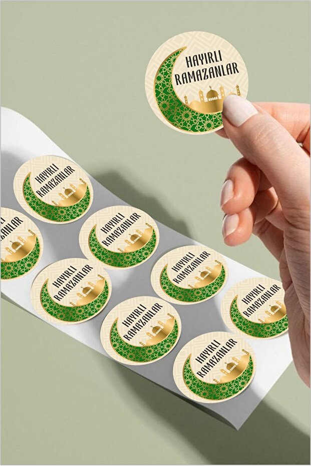 Lucky Ramadan Green and Gold Label, Ramadan Decoration, Gift, Packaging Sticker - 24 Pieces