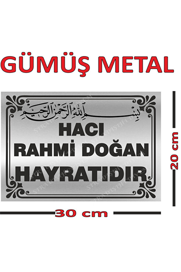 The Metal Hayrat Sign Has a Double-Sided Tape on the Back. 20X30 cm