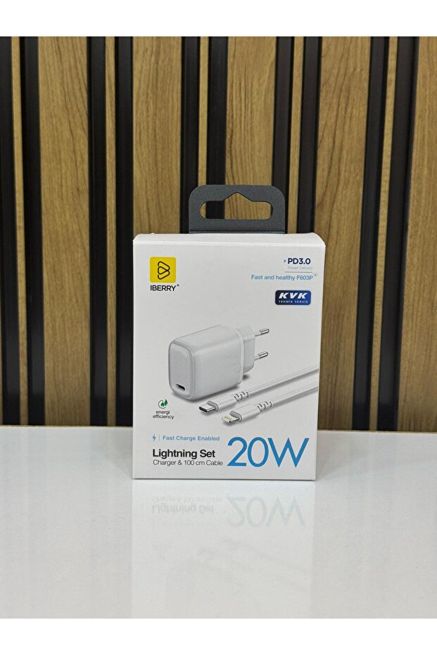 20w lightning set - 1