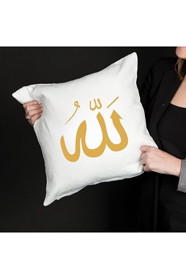غطاء وسادة مزخرف بنمط الخط العربي المكتوب عليه الله - تصميم إسلامي، مجوف من الداخل
