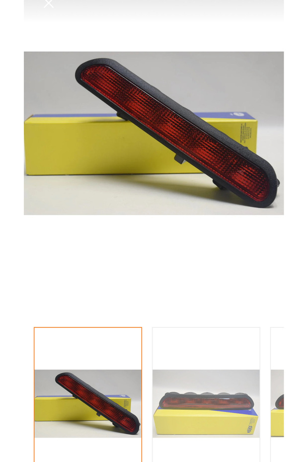 FİAT MAREA ARKA 3. STOP LAMBASI - 1