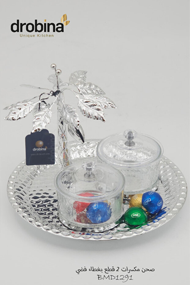 Round nut bowl, 2 pieces, silver, Dropina