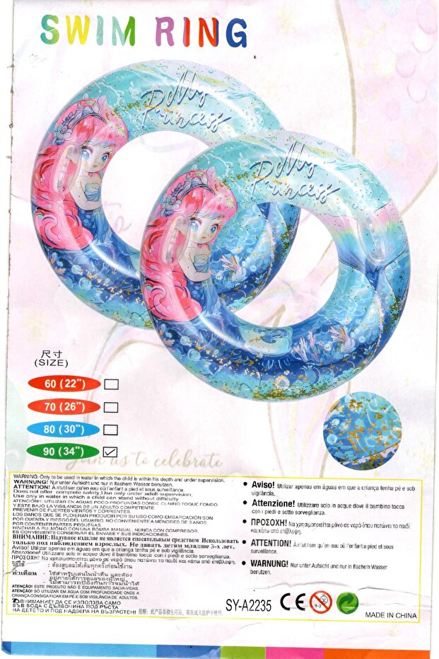 طوق سباحة أميرة البحر للأطفال – Pretty Princess Swim Ring