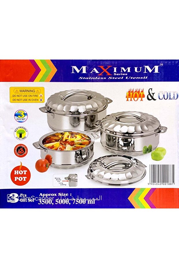 طقم أواني طهي ساخنة فضي صغير مكون من 3 قطع - 1