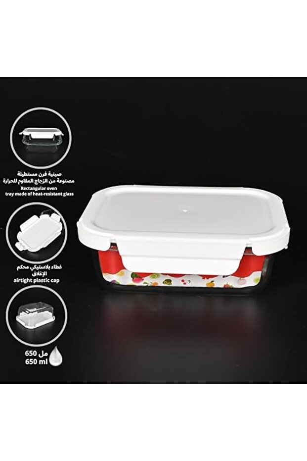 Rectangular Thermal Glass Dish with Plastic Lid - 650ml - 1