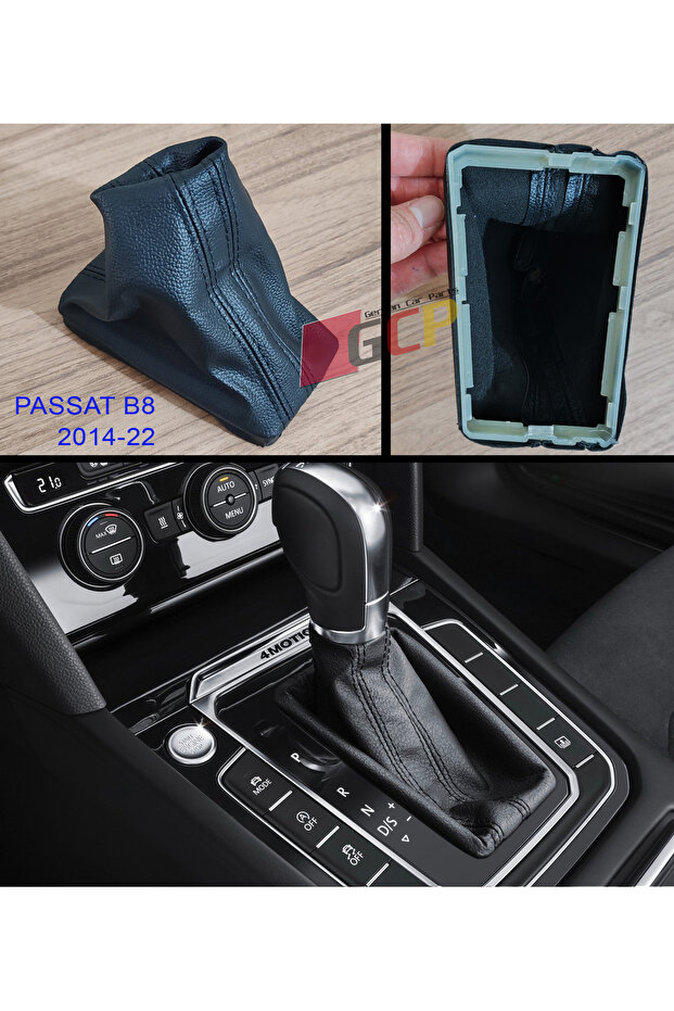 غطاء ناقل الحركة الأوتوماتيكي لسيارة باسات B8 - غطاء ناقل الحركة DSG لباسات B8