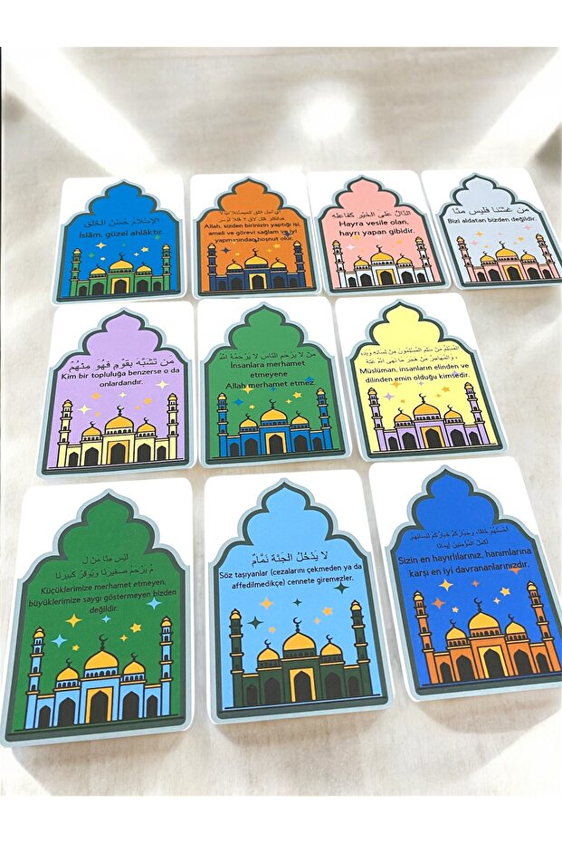 10 Hadith Cards - 2
