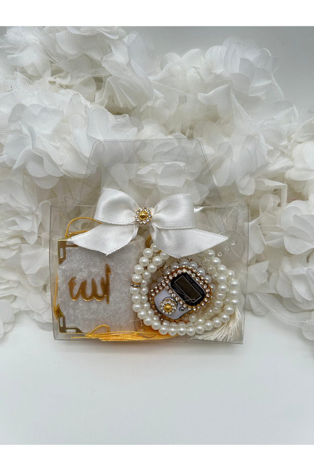 1 Mini Quran in a Bag-Looking Box, Pearl Prayer Beads and Stone Dhikr Mat Gift Set