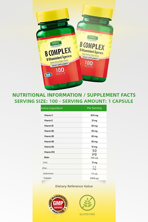 بي كومبلكس 100 قرص فيتامين ب كومبلكس - 3