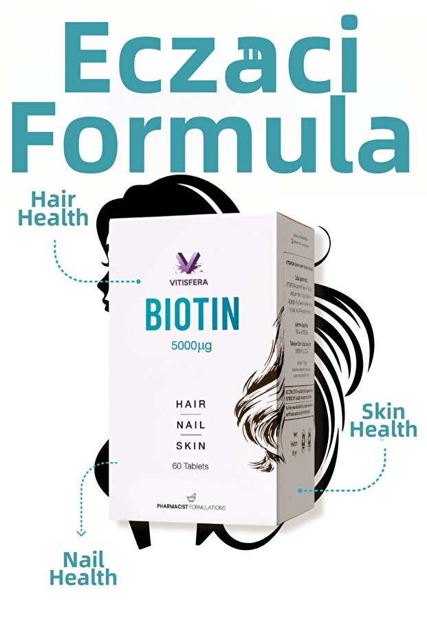 البيوتين 5000 ميكروجرام 60 قرص - 3