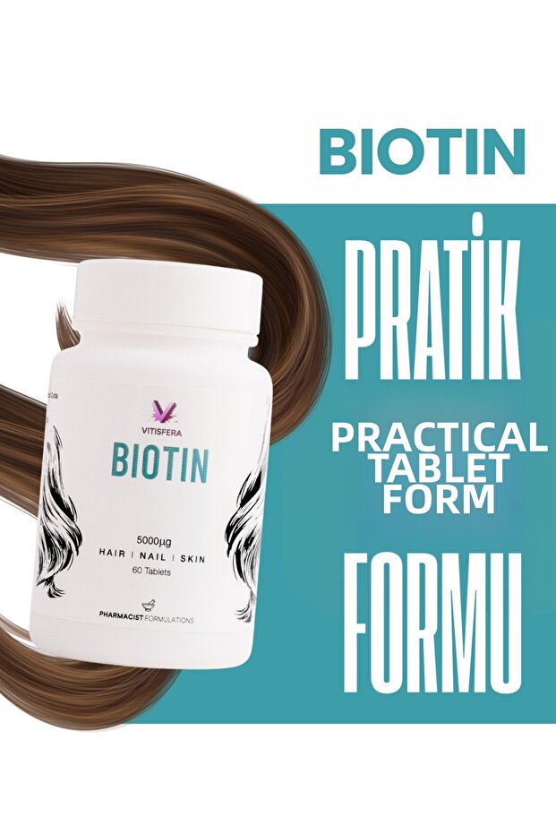 البيوتين 5000 ميكروجرام 60 قرص - 2