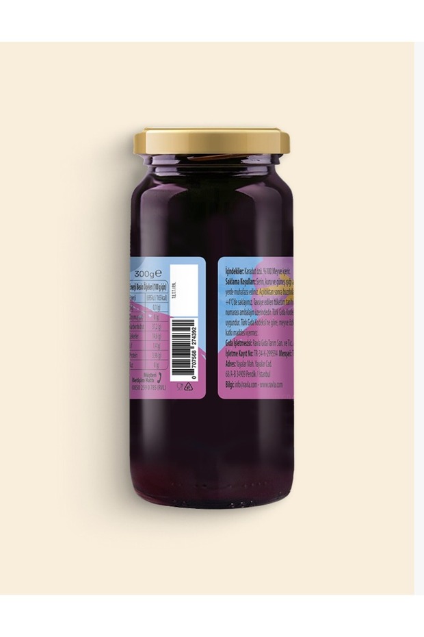 Karadut Özü - 300g - 4