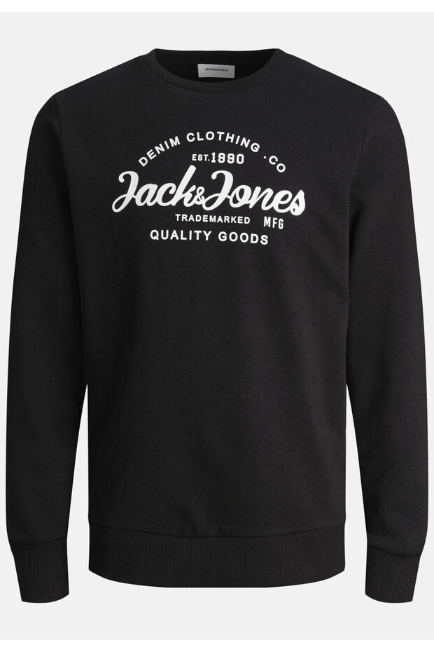 Kapuzenpullover Forest Kapuzenpullover Doppelpack - 2