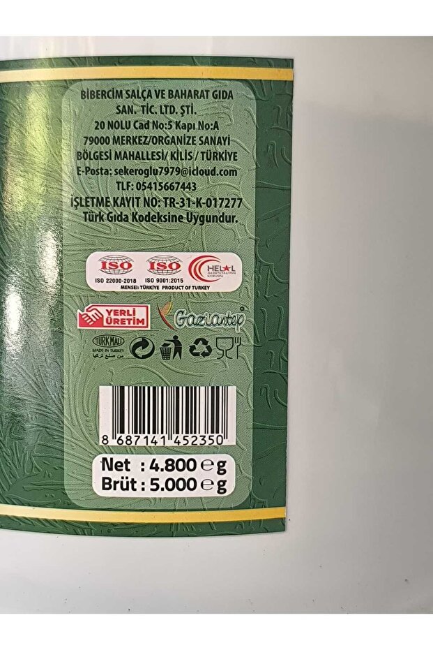 TATLI BİBER SALÇASI 5000 gr - 3
