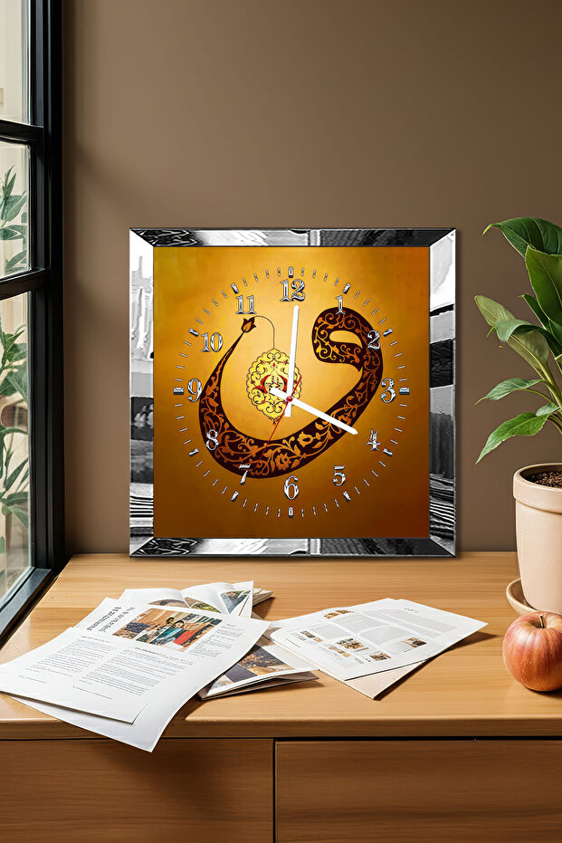 Silver Framed Vav Written Decorative Mdf Wall Clock