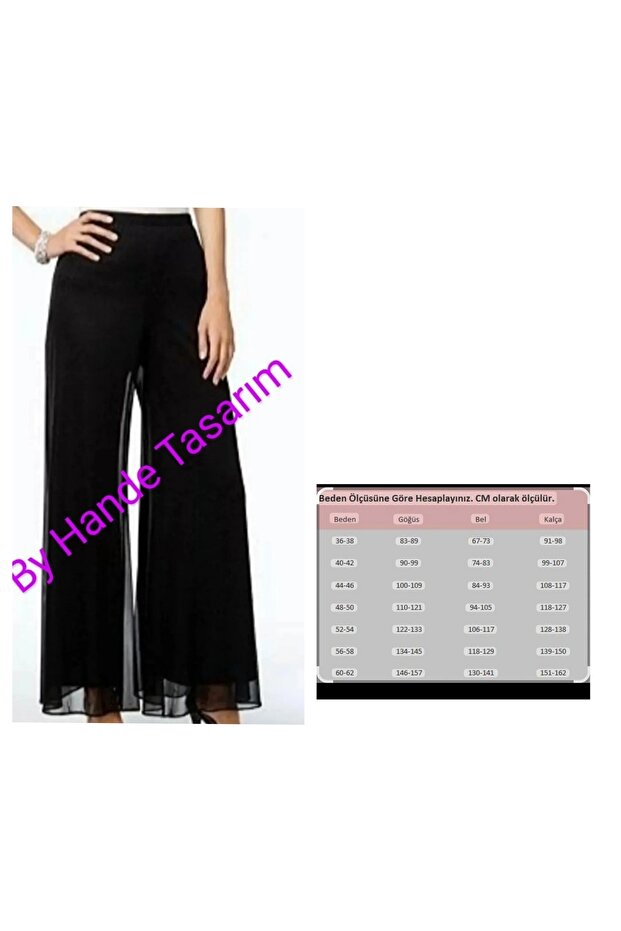 Women's Elastic Waist Loose Chiffon Pants (Lined)
