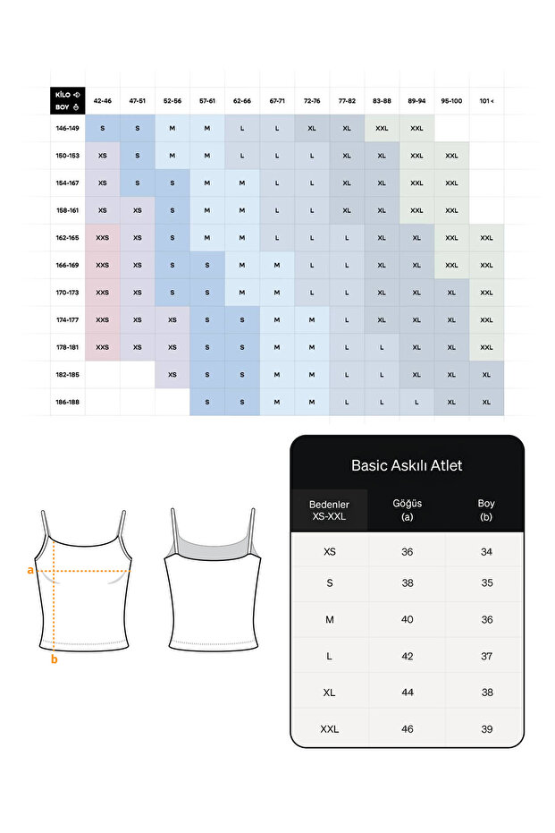Krem EcoVero™Viskoz Kadın Çift katlı Basic Askılı Atlet - 6