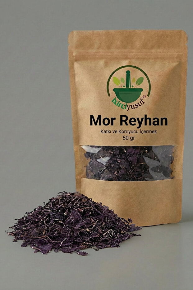 ريحان أرجواني (ريحان أحمر – ريحان أرجواني – عشبة الريحان – Ocimum basilicum) مجفف طبيعيًا 50 جرام
