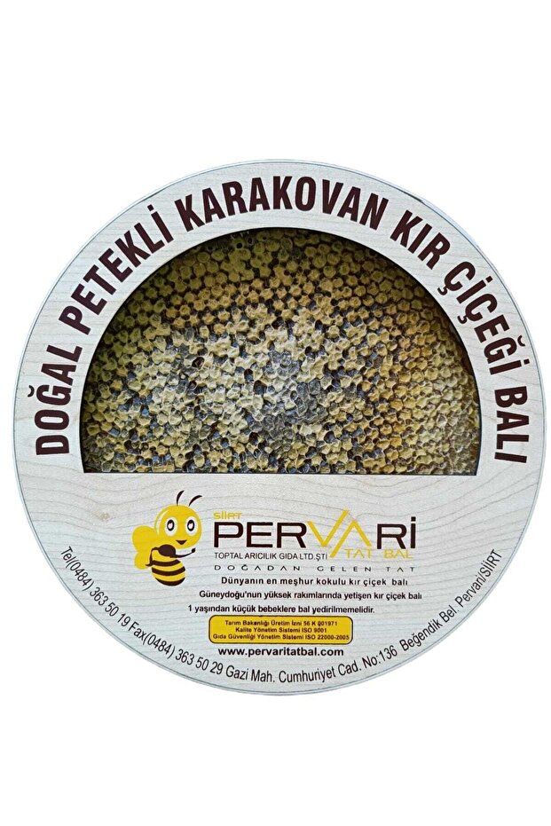Tat Bal Karakovan Gerçek Bal 1.3kg - 1