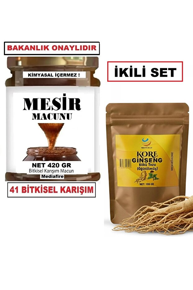 Mesir Macununuz 420gr Atom Kuvvetli Macun Macunu ve, Öğütülmüş Ginseng, 100gr - 1