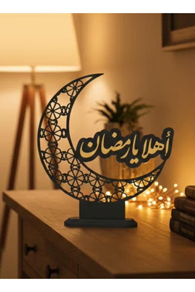 ديكور هلال رمضان – "أهلا يا رمضان" بتصميم أنيق