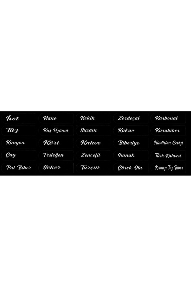 طقم وعاء توابل ذاتي اللصق مكون من 12 قطعة مع ملعقة وغطاء - وعاء توابل مع ملصق - 8