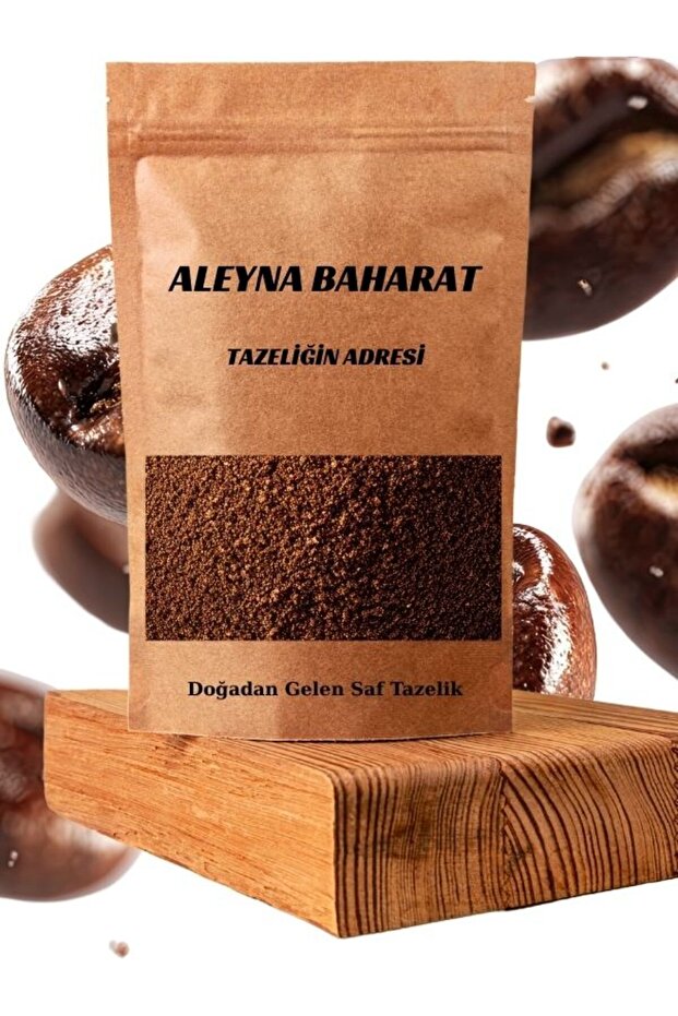 قهوة تركية 1 كجم مطحونة طازجة (استرداد بدون تردد)