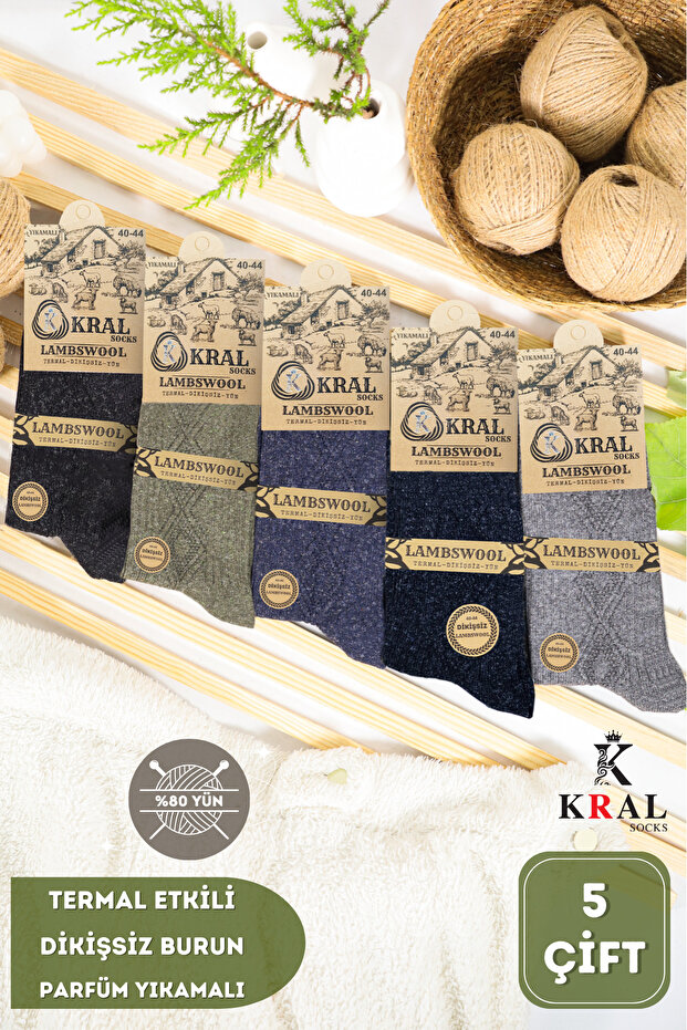 STD Lambswool 5 قطع ملونة من الجوارب الصوفية غير الملحومة للرجال الكلاسيكية