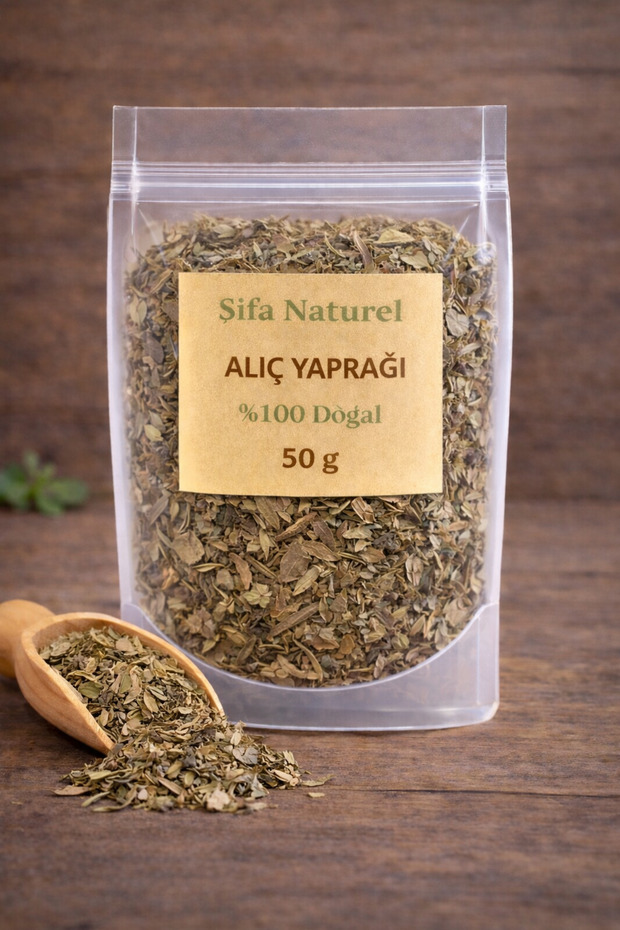 Holy Grave Leaf 50 Gr