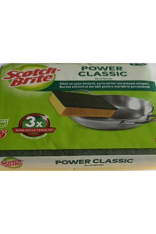 إسفنجة غسيل الأطباق الكلاسيكية من برايت جرين، عبوة من قطعتين - 2